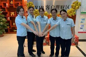 上榜了！这群“番禺榜样”棒棒哒~图片