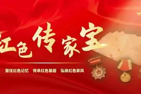 应战龙江！下一站@汉王，跟东大一起穿越时光吧！图片