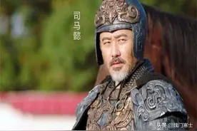 司马懿为什么害怕曹睿？图片
