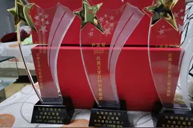 写给自己的获奖感言图片