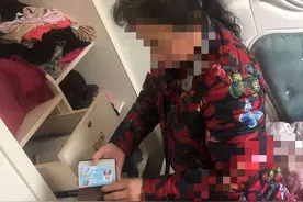 家长气晕！贵阳13岁男孩上网课期间玩手机游戏，充值18万图片