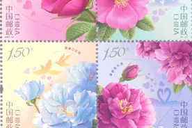 《玫瑰》邮票，5月20日发行图片