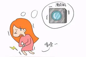 痛经的女孩看过来——中药足浴及中药穴位贴敷显奇效图片