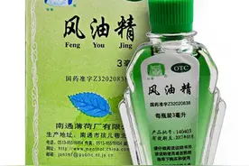 生活小妙招，拿走不谢哦！图片