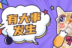 插画稿件还在藏私？一步到位了解最热周边，快速打入周边市场图片