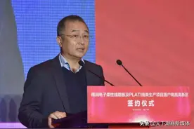 中欧携手育新机，这位潮商抓住风口提前布局加大欧洲出口业务投入图片