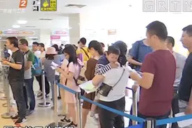 来了！医疗财政电子票据上线，在微信公众号上支付就可以查看发票视频封面