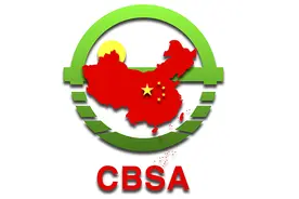 2021/2022新赛季斯诺克职业资格选拔赛竞赛规程图片