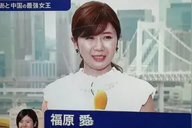 福原爱“重返奥运”担任乒乓解说，身材瘦一圈，打扮仍走小女人风图片