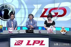 外网热议LGD战胜IG：IG要祈求Uzi复出了，ppgod你不会被遗忘的图片