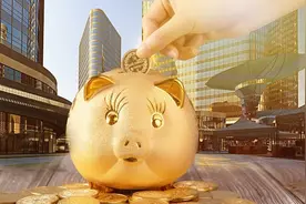 在银行，有多少存款才能依靠利息过日子？图片