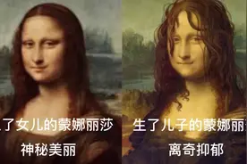 养儿子和养女儿的差别，看到第一条我就没忍住，太真实了图片
