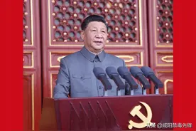 【习总书记“七一”讲话系列】第一期 你见过“最亮”的光吗？图片