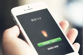 教你用微信AI功能，遇到不认识的东西，识别一下名字就出来！