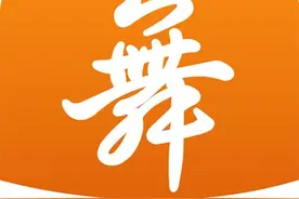 简单易学：动感轻盈广场舞《花蝴蝶》背面演示和分解双教学，简单图片