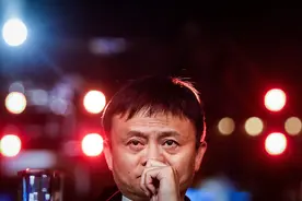 马云21分钟演讲刷爆金融圈，蚂蚁金服如何改变中国的银行？图片