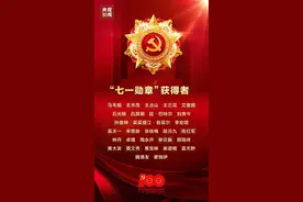 记录美好生活图片