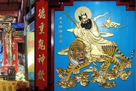 简述中国第一大教派——正一天师道的历史图片