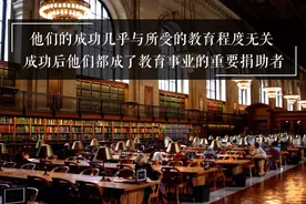 吴晓波：一部关于可口可乐、华尔街、福特T型车和硅谷的美国历史图片