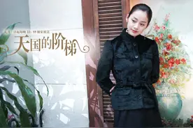 韩国学霸型人气女神，靠演“坏女二”出圈，低调嫁给顶流男明星图片