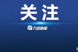 疑似商丘学院学生虐狗，学院回应：不能确定是本校学生，施虐者在藏匿自己的信息图片