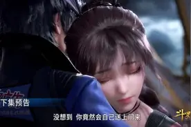 安排上了，张韶涵演唱斗罗大陆新主题曲《破茧》，网友期待已久图片