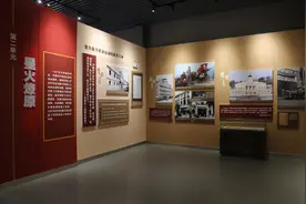 五馆联展！庆祝建党100周年特展“伟大征程”在西柏坡开展图片