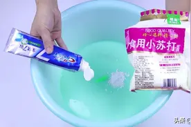 毛巾脏了别用开水煮，家政阿姨教我一招，毛巾洗完柔软干净图片