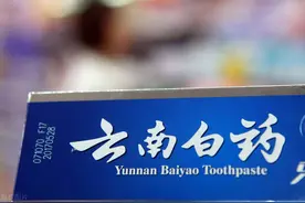 培育四大产业集群 自贸区昆明片区打造医药流通总部图片