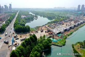 河南许昌北海大桥加紧建设 将成北海水系新景观图片
