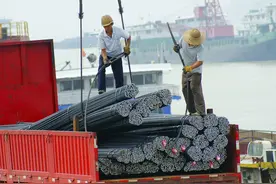 涨涨何时休？钢价大涨150！“两高”项目被叫停！钢价还会涨？图片