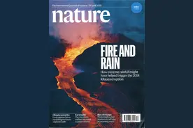 全世界医学科学家看过来！《Nature》刊登：浙大一院面向海内外诚聘英才！图片