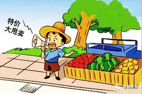 地摊人，你须了解的几个法律常识！图片