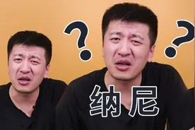 新高考“3+1+2”的12种选科组合，你选哪个？严重影响大学选专业图片