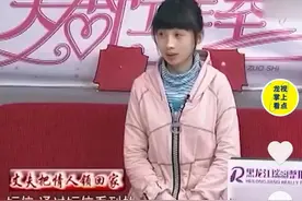 丈夫领着其他女人跟妻子睡在一张床上：这样的婚姻不值得留恋图片