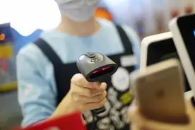 不需要密码，“扫码枪”为何可以直接扫走你的资金，这样安全吗？图片