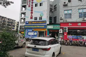 保健品养生堂暴利行业乱象图片