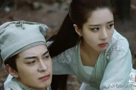 李凯馨陈星旭《倩女幽魂人间情》剧照图片图片