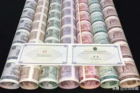什么样的纸币价值千万？图片