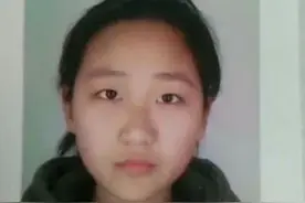 紧急寻人！淮阳一16岁女学生出走，至今未归，求扩散！图片
