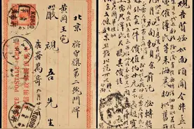 唐努乌梁海是我国固有领土，它是如何被沙俄强占的？图片