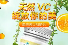 “你必须不停的奔跑，才能留在原地”图片