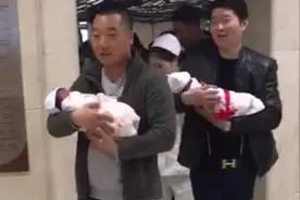 新生儿"第一抱"有讲究，这4种人再亲也别凑前，并不是迷信图片