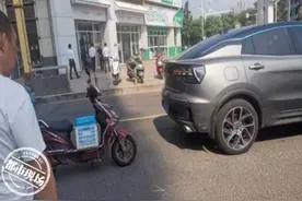 南昌：“饿了么”骑手追尾机动车，找太平洋保险理赔却遭拒图片