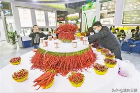 7000多种“重庆味道”等你来品尝图片