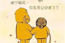 乌海免费发放500多个“黄手环”！去哪领？怎么领？图片