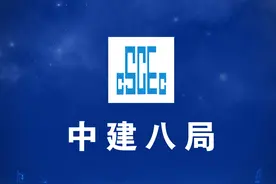 王涛拜会中国驻埃塞俄比亚使馆公使衔经济商务参赞杨依杭、埃塞俄比亚外交部副部长Birtukan Ayano Dadi图片