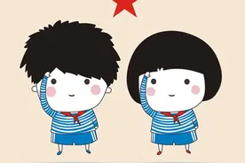 我爱红领巾，我爱少先队——杨楼镇在地张小学少先队入队前教育图片