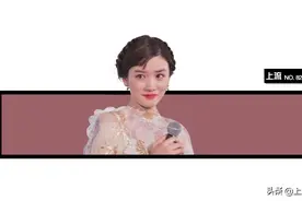 为什么明星的眼睛总是亮晶晶？图片