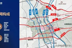 长沙南城最新过江通道、5号线西延线站点、大王山高铁站曝光图片
